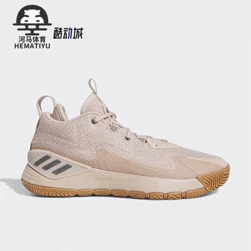 Adidas/阿迪达斯正品D ROSE SON OF CHI男女运动篮球鞋HQ1009