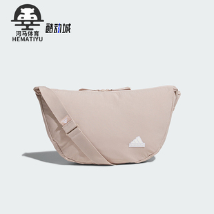 阿迪达斯正品 BAG男女款 CESP BODY 运动单肩包JJ2092 Adidas