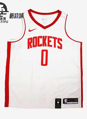 Nike/耐克正品威少 火箭队0号男子篮球运动球衣BV7990-104