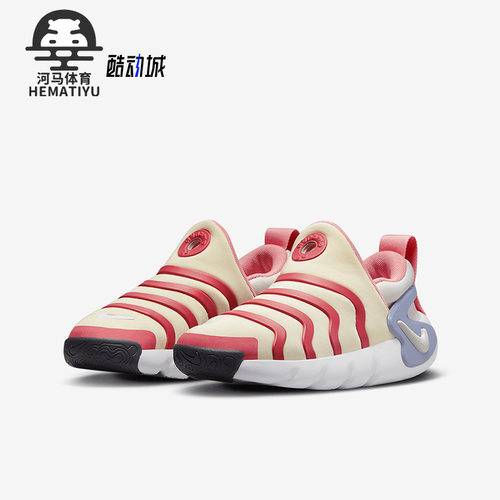 耐克正品大童运动休闲鞋