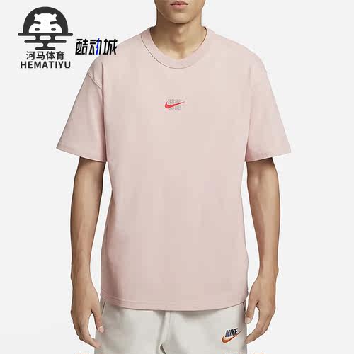 耐克正品男子运动短袖