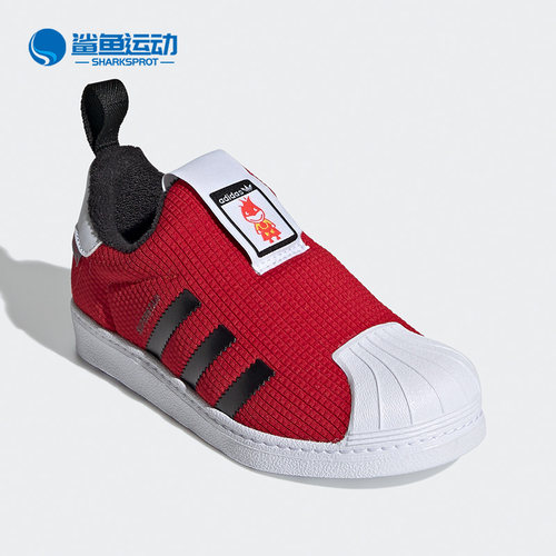 Adidas/阿迪达斯大童运动鞋
