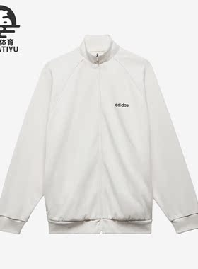 Adidas/阿迪达斯正品三叶草新款男女休闲宽松运动夹克外套HN9271