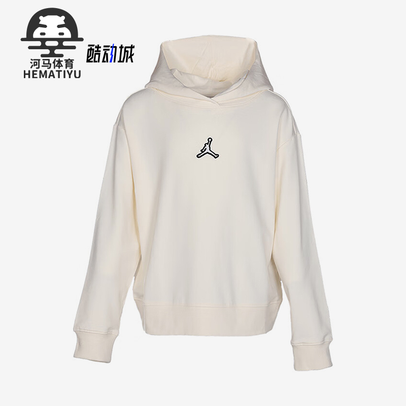 Nike/耐克大童运动休闲套头衫