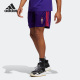男子麦迪篮球运动短裤 Adidas 新款 夏季 HS8518 阿迪达斯正品