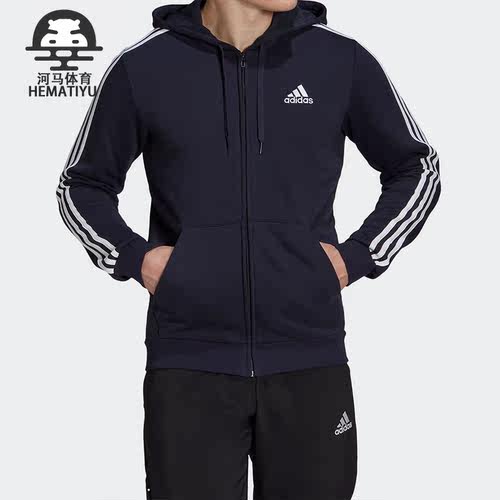 Adidas/阿迪达斯正品冬季新款男子训练运动夹克外套 GK9033