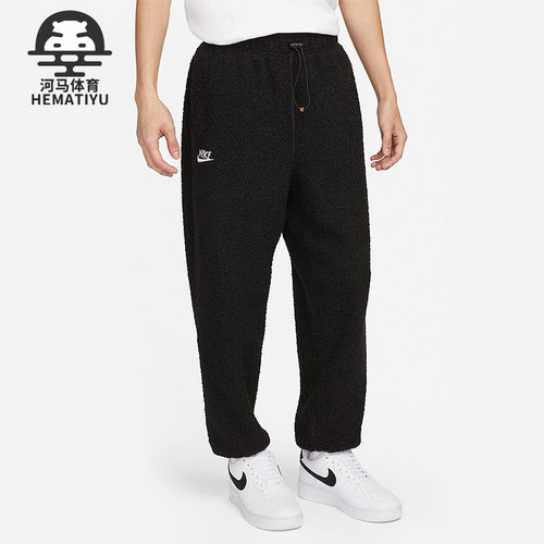 Nike/耐克正品男子保暖长裤