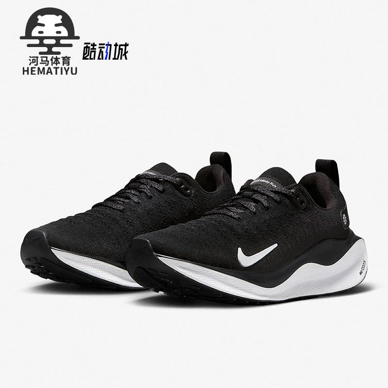 耐克男女低帮时尚运动休闲跑步鞋