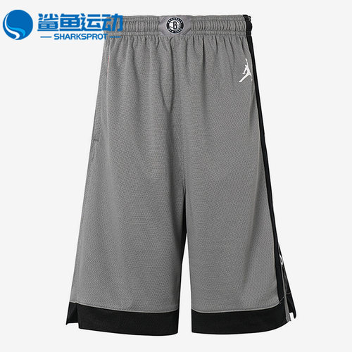 Nike/耐克正品大童篮球短裤