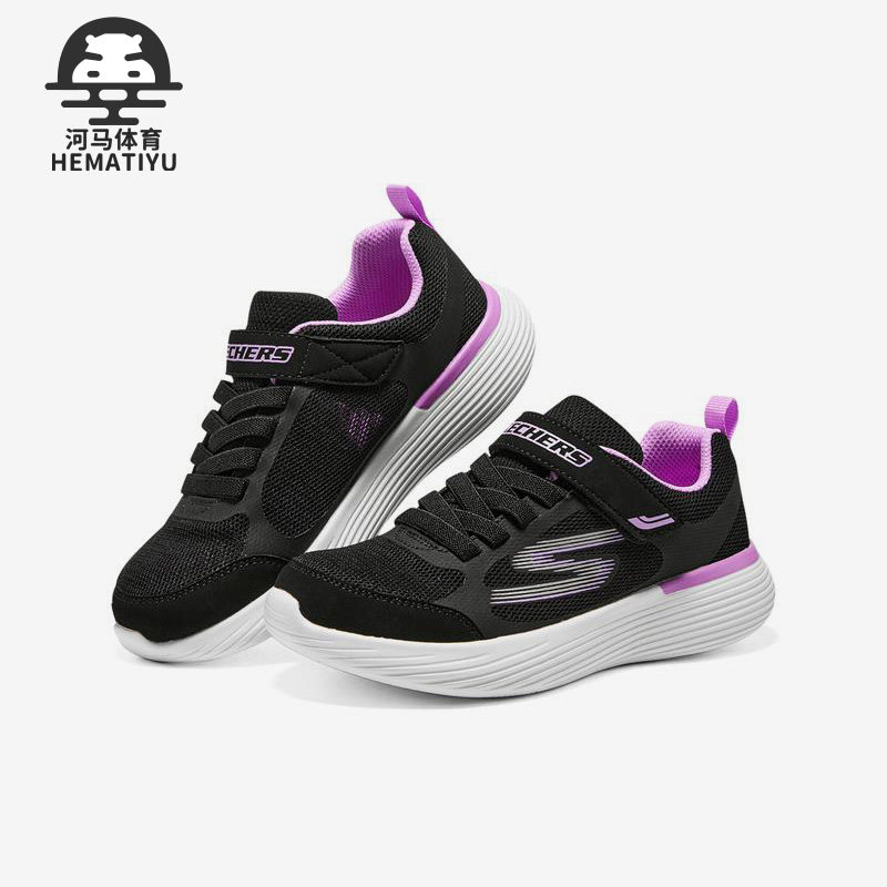 斯凯奇正品女童休闲鞋