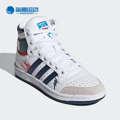 Adidas/阿迪达斯儿童板鞋