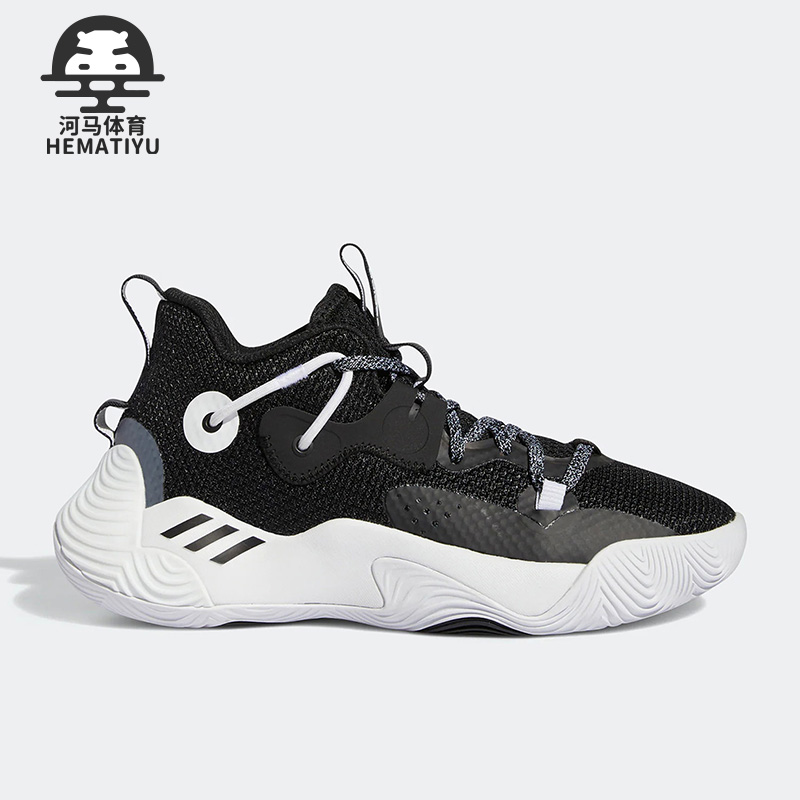阿迪达斯正品儿童篮球鞋