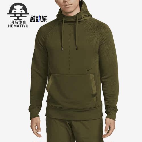Nike/耐克正品新款男子休闲运动连帽套头长袖卫衣DQ4851-326