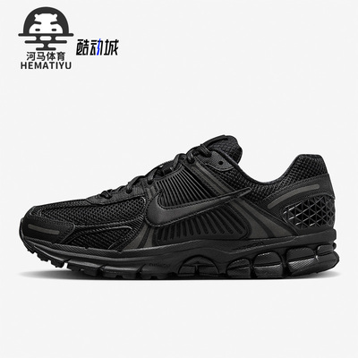 Nike/耐克正品Vomero5SE跑步鞋