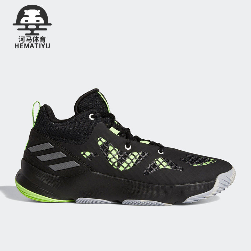 阿迪达斯正品男女通用篮球鞋