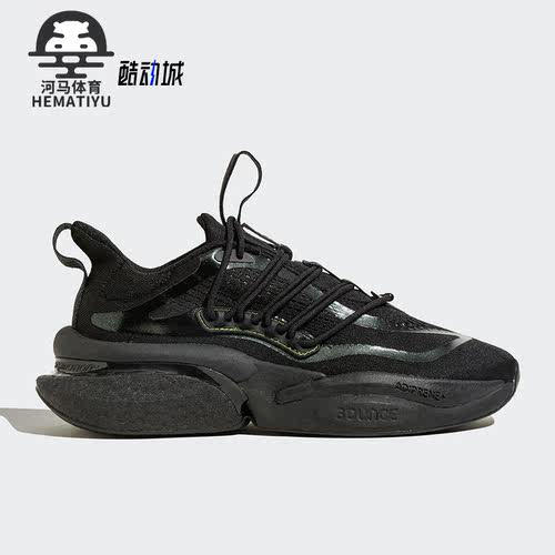 阿迪达斯正品男子跑步鞋