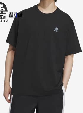 Adidas/阿迪达斯正品夏季neo男女新款运动圆领短袖IB7679
