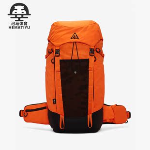 36户外运动徒步大容量便携双肩背包DC9865 ACG 819 耐克正品 Nike