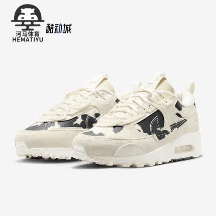 Nike/耐克正品Air Max 90 Futura女子运动休闲鞋FN7170-133
