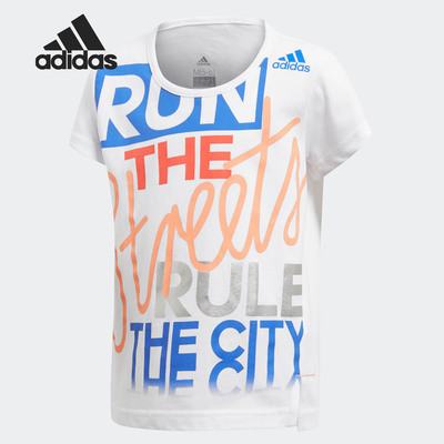 Adidas/阿迪达斯正品夏季男女小童运动透气短袖T恤CF6636 CF6635