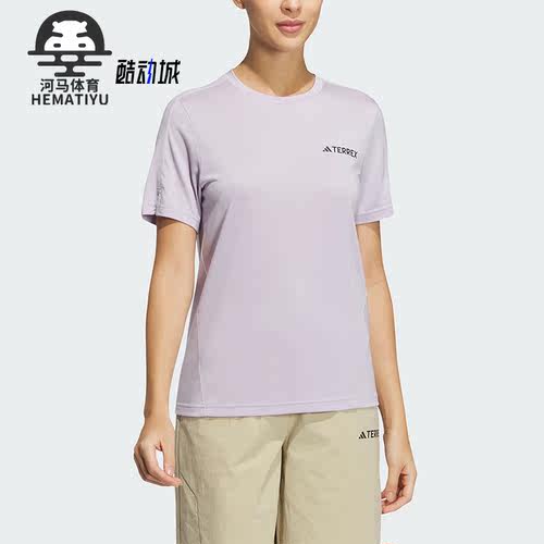 短袖T恤阿迪达斯正品女子