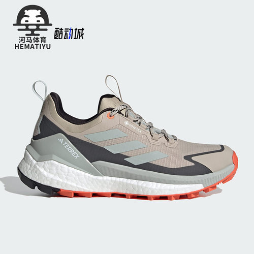 Adidas/阿迪达斯男子徒步鞋