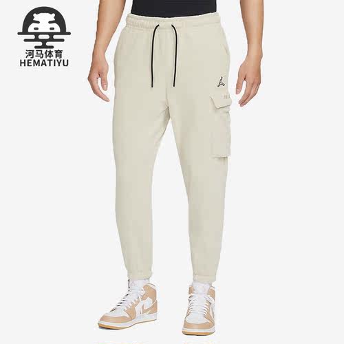 Nike/耐克正品男子保暖长裤