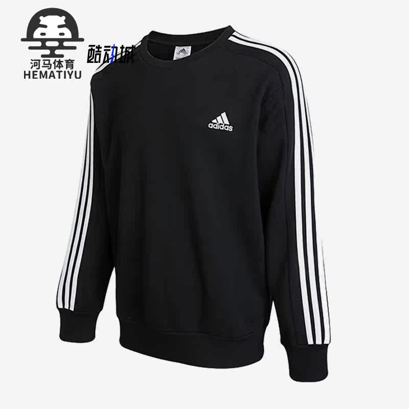 阿迪达斯正品男子卫衣