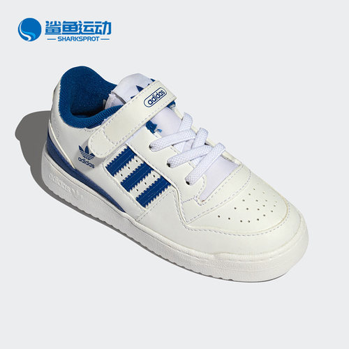 阿迪达斯三叶草小童运动休闲鞋
