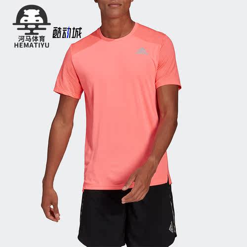 Adidas/阿迪达斯男子跑步短袖