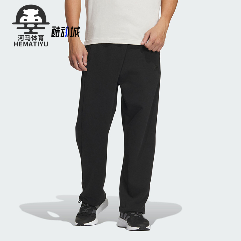 Adidas/阿迪达斯男士阔腿长裤