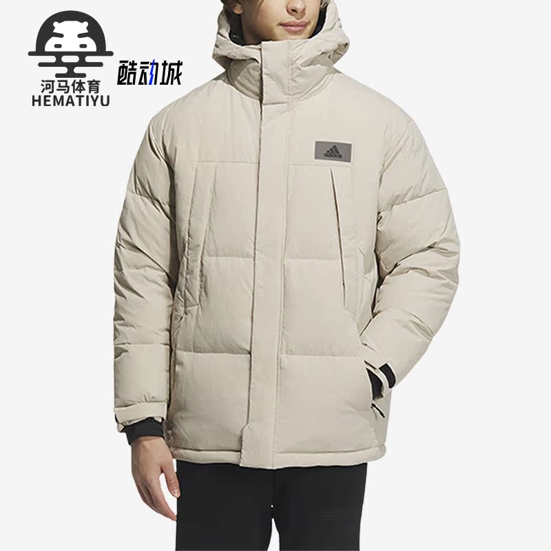 Adidas/阿迪达斯正品2023冬季新款男子保暖运动羽绒服IL8898