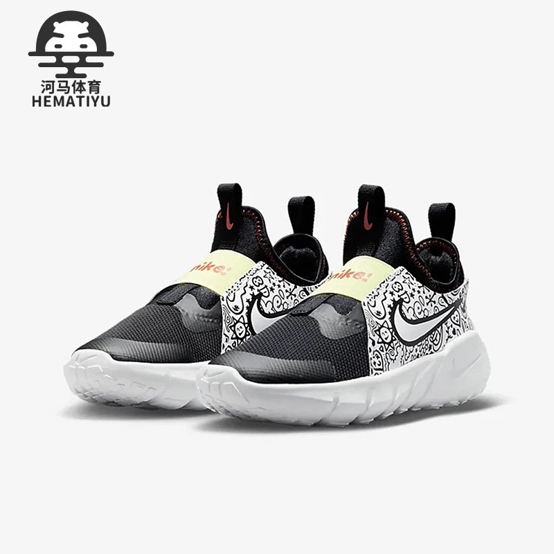 耐克(GS)女子大童休闲鞋