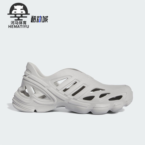 阿迪达斯男女同款运动凉鞋