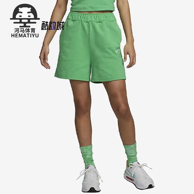 Nike/耐克正品夏季女子运动训练休闲简约短裤DM6729-363