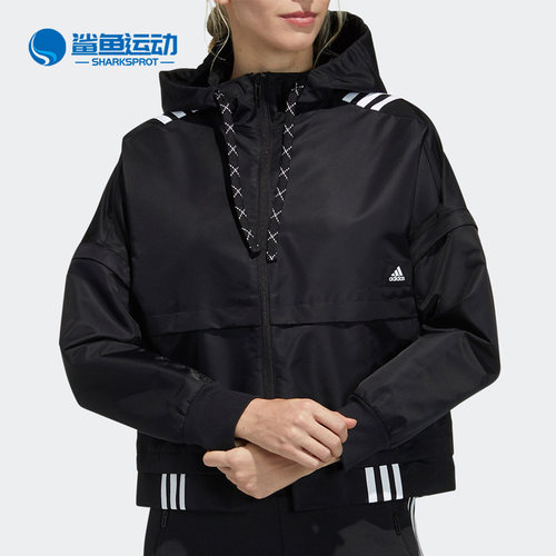 阿迪达斯正品女子休闲梭织外套