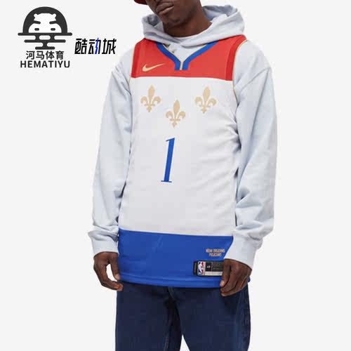 Nike/耐克正品20-21赛季男子运动SW球迷版无袖球衣CN1747-105