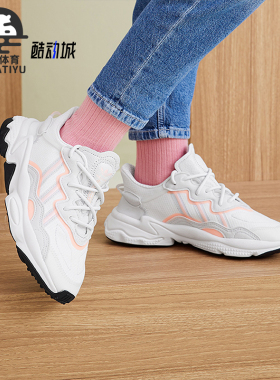 Adidas/阿迪达斯正品三叶草儿童经典复古老爹鞋运动鞋FV5827