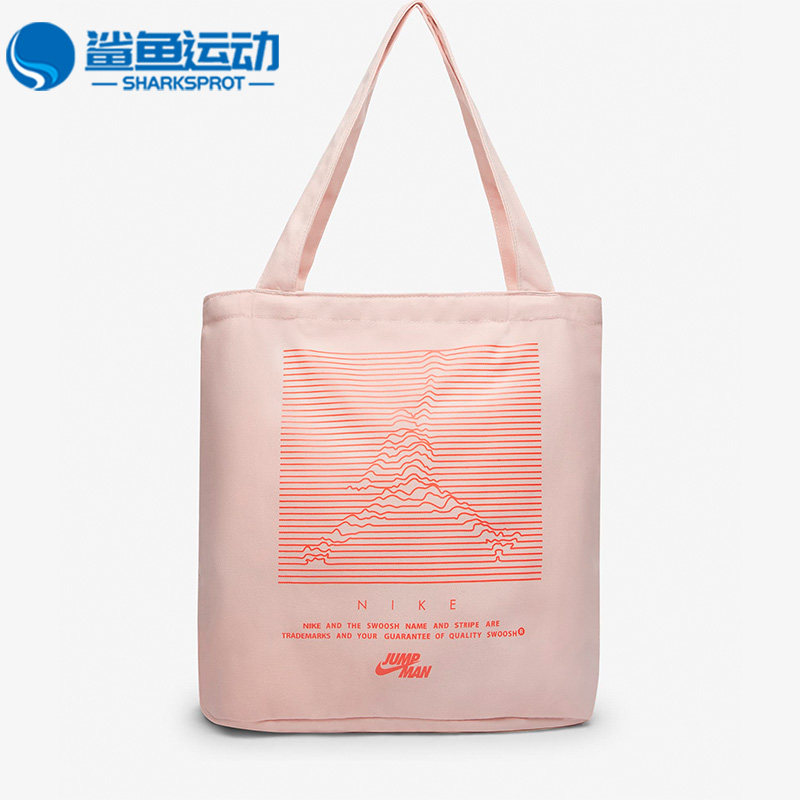 Nike/耐克正品JORDAN JUMPMAN男女时尚休闲运动拎包 DR8079-610