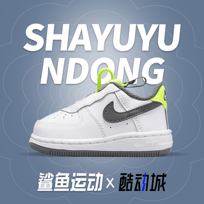 耐克小童轻便系带运动休闲鞋