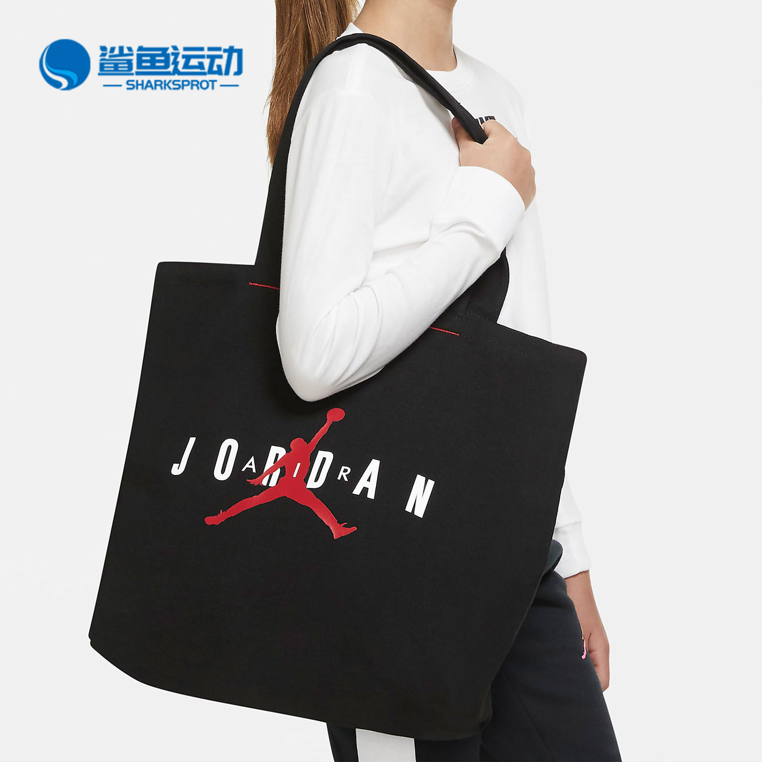 Nike/耐克正品JORDAN男女运动时尚休闲单肩包挎包DJ5715-010