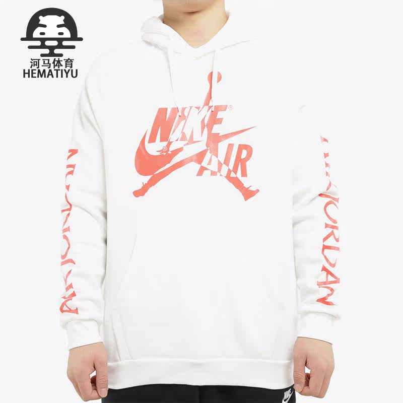 nike耐克正品男子起绒连帽衫