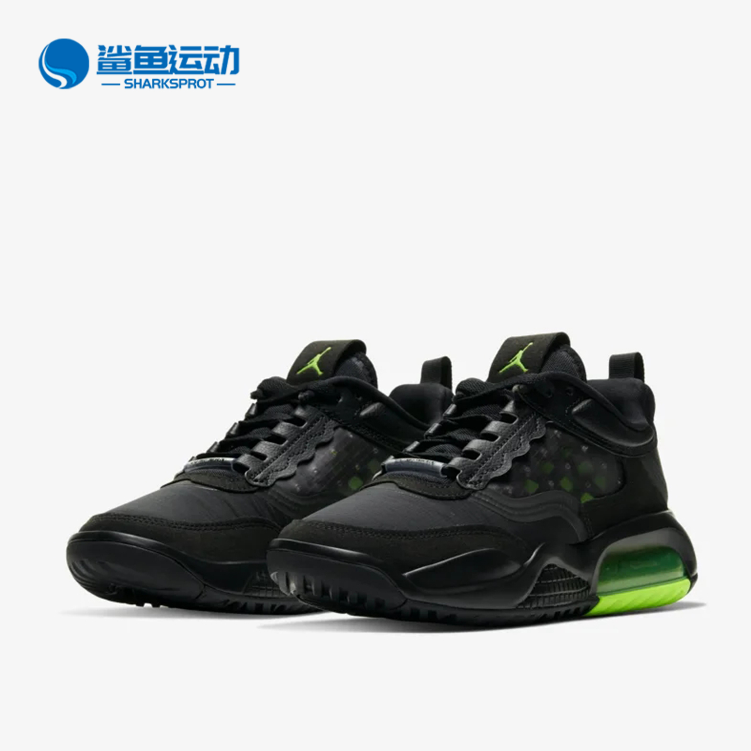Nike/耐克正品JORDAN MAX 200 (GS)大童女子运动气垫休闲鞋CD5161