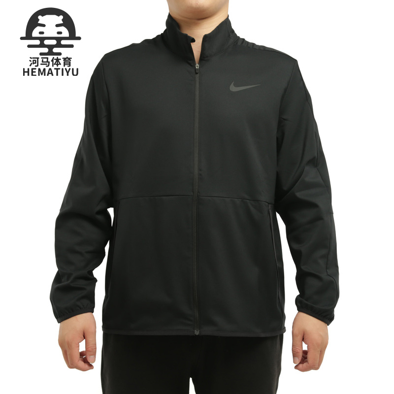 Nike/耐克正品冬季新款男子立领拉链运动外套 CU4954-010