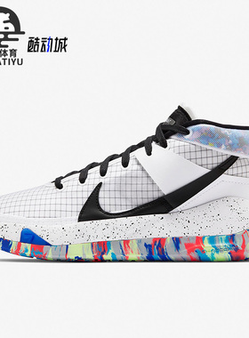 Nike/耐克正品新款ZOOM KD13杜兰特13代男子实战篮球鞋CI9948-001