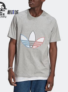 Adidas/阿迪达斯正品三叶草男子户外健身透气耐磨短袖GQ8917