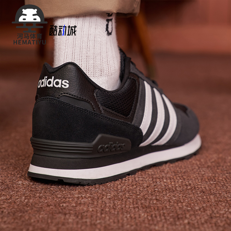 阿迪达斯男子运动休闲鞋