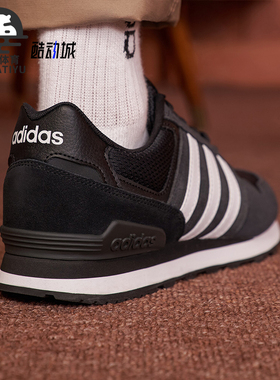 Adidas/阿迪达斯正品NEO 10K 男子轻便透气运动休闲鞋DB0473