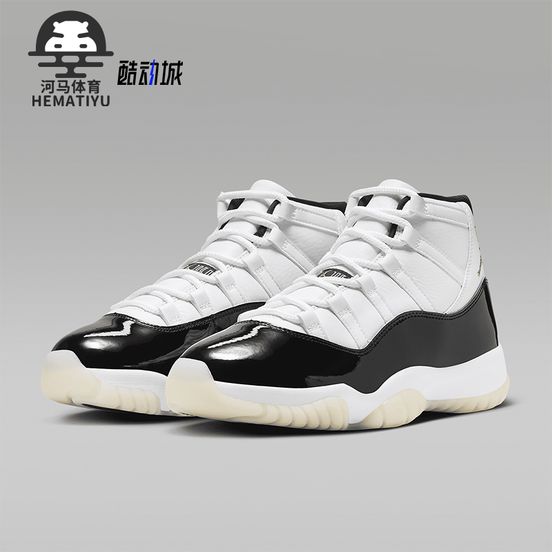 Nike/耐克正品Air Jordan 11 Retro 男款运动篮球鞋CT8012-170
