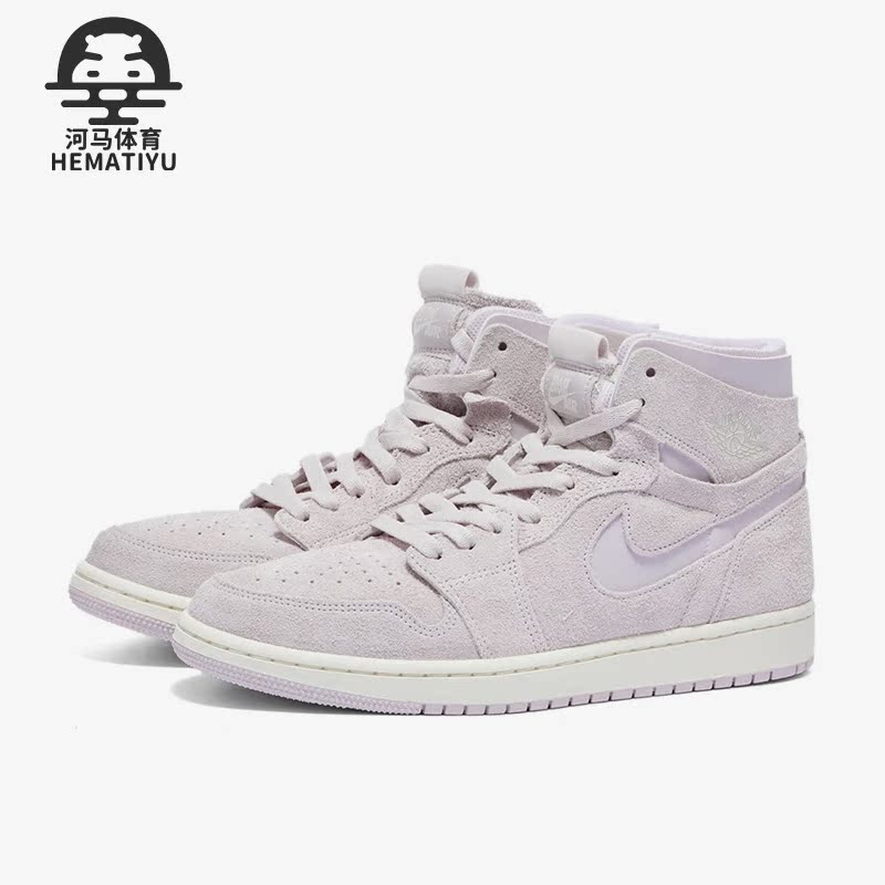 耐克女子运动缓震休闲透气板鞋